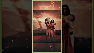 jayhanumangyangunsagar Jay kapis tihu lok ujagartrending song vairalvideo 🚩🚩🙏🙏❣️💫 [upl. by Xylina999]