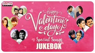 ♥♥♥ Valentines Day Special Love Songs ♥♥♥  Telugu Jukebox [upl. by Rehpotsyrhc]