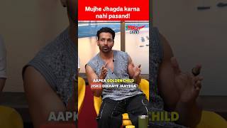 Harshvardhan Rane quotI dont Fightquot harshvardhanrane shorts bollywood bollywoodmovies [upl. by Randall340]