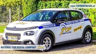 Citroen C3 Cargo  NAVI  Quick Review from Top Rent A Car Bulgaria [upl. by Mella]