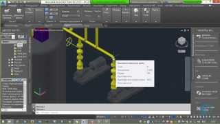 Вебинар quotОсновные принципы работы в AutoCAD Plant 3Dquot [upl. by Vashtia621]