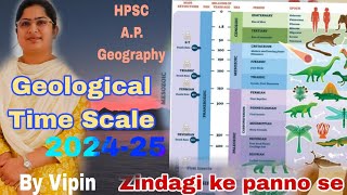 Geological Time scale 202425 HPSC Geography Assistant professor [upl. by Tanya154]