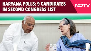 Congress News  Congress Declares Names Of 9 More Candidates For Haryana Assembly Polls [upl. by Nonnarb126]