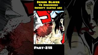 Demon Slayer Infinity Castle Arc Explanation Part215 demonslayer tanjiro shorts [upl. by Beutner]