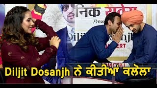 Diljit Dosanjh in funny mood  Game with Sunanda Sharma  Dainik Savera [upl. by River]