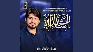 Insha Allah  English Nasheed [upl. by Treblig741]