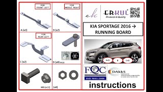 kia sportage 2016 running boards installation  yan basamak montajı [upl. by Airoled624]