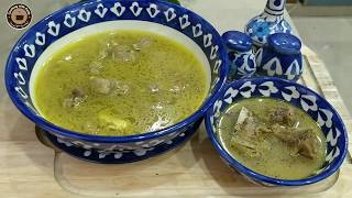 Mutton Yakhni Soup Recipe by Cooking with Asifa [upl. by Vil75]