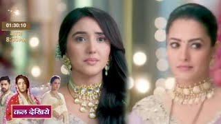 Suman Indori Episode 70  New Promo Update  Teerth Ne Nahi Bataya Suman Ko Rasam Ka  KhansHDTV [upl. by Inus]