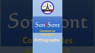 SON ou SONT  Ne faites plus l’erreur [upl. by Tonjes]