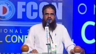 WISDOM  MSM 20th PROFCON  Ernakulam  quotEnter islam Completelyquot  Husain Salafi [upl. by Aciram]