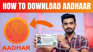 Adhar card mobile se kaise download kare  Aadhar Card kaise download Karen apne phone se [upl. by Arel]