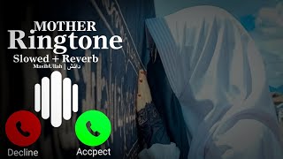 Peaceful Islamic MOTHER Ringtone  WITHOUT MUSIC [upl. by Namus254]