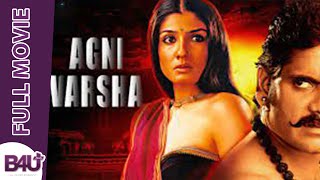 AGNI VARSHA FULL MOVIE HD SCANNING GOLDMINE  Nagarjuna Akkineni  Raveena Tandon  Jackie Shroff [upl. by Pogue774]