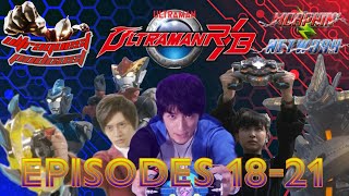 UltraQuest Podcast Ultraman RB Episodes 1821 [upl. by Hujsak]