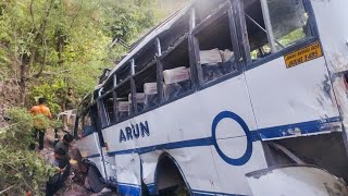 At least 9 pilgrims killed in terror attack on bus in Jammu and Kashmir  The Hindu [upl. by Fennessy]