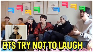 BTS Try Not To Laugh Or Smile Challenge [upl. by Yhtak]