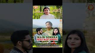 Promo Coming New Song Yasir Kashmiri  Hindko Song  Hazara Song [upl. by Bessie]