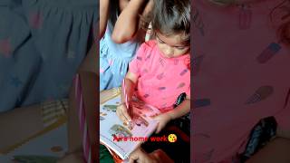 Aira home work cute ga youtubeshorts minivlog youtubeshorts minivlog [upl. by Jacquelin641]