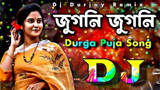 Full Video  quotJugni Jugniquot  Badal  Bobby Deol Rani Mukherjee  Anu Malik [upl. by Anerehs]