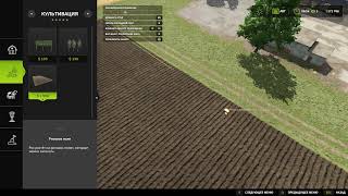 Farming Simulator 25 [upl. by Aitak694]