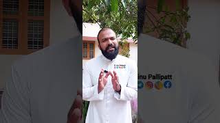 വേദനിപ്പിക്കാതെ സംസാരിക്കാൻ പറ്റുമോ 🥰👍real frjinupallipatt viral new short [upl. by Ydisahc258]