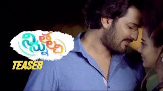 Ninnu Thalachi Teaser  Vamsi Yakasiri  Stefy Patel  Anil Thota  Silly Monks [upl. by Hsakiv]