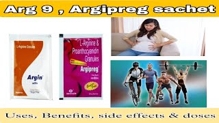 arg 9 benefits in hindi  Arginine sachet  Arg 9  Argin sachet uses arg 9 uses in hindi [upl. by Milton925]