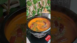 Rasam recipe South Indian food shorts [upl. by Ayotol]