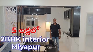 2BHK House Interior Design at Miyapur Hyderabad by Right Interiors Hyderabad  interiors [upl. by Ecinerev]