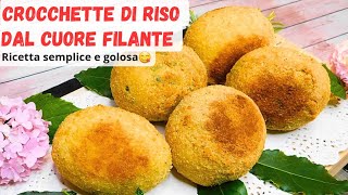 CROCCHETTE DI RISO al forno•TUTTI I TRUCCHI per renderle UNICHE🔝 [upl. by Maitland]