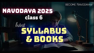 Navodaya Syllabus 2025  class 6 [upl. by Anahcar46]