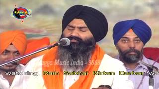 Mere Man Naam Nit Nit Leh II Bhai Ravinder Singh Ji II Ragga Music India II 9868019033 II [upl. by Nasho227]