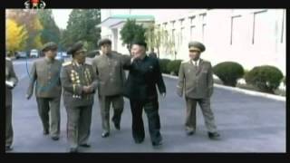 Deadly power games grip North Koreas hierarchy [upl. by Francisca]