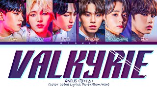 ONEUS 원어스  Valkyrie Legendado Color Coded HANROMPTBR By Kookia [upl. by Murdoch]