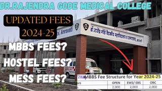 DrRajendra Medical College Fees Structure  MBBS FEES [upl. by Cowie838]