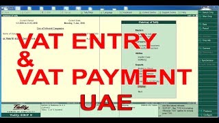 VAT AND VAT PAYMENT ENTRY IN TALLY ERP9 UAE [upl. by Sikes]