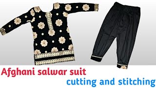 4year baby girl afghani salwar cutting and stitching How to make afghani salwar 😊 [upl. by Urissa364]