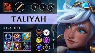 Taliyah Mid vs Swain Unstoppable  KR Grandmaster Patch 1421 [upl. by Dazhehs]