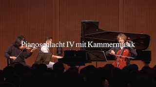 Pianoschlacht IV mit Kammermusik 浜渦正志作品集 東京公演＆アフタートーク ダイジェスト [upl. by Ybhsa]