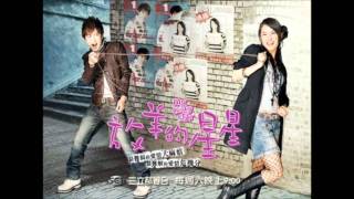 TOP 20 asianromantice comedy romance dramas [upl. by Wilkinson375]