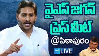 LIVE YS Jagan Press Meet  Yeleru Floods  Pithapuram SakshiTVLIVE [upl. by Steffane315]