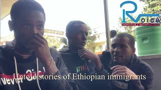 Untold stories of Ethiopian immigrants [upl. by Malkin]