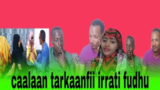 🛑hayyama nuuf kanee jira caalaan dr furmate nama qayee teenya dhufe [upl. by Zanahs]