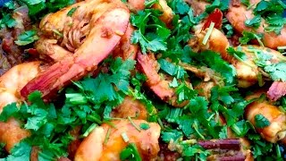 Fiji Style Spicy Prawn Curry  HD [upl. by Merle]