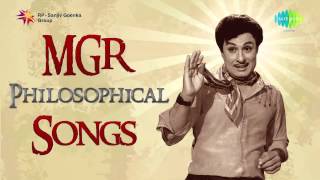 Top 5 Songs of MGRamachandran  Philosophical  Audio Jukebox Vol2  Puratchi Thalaivar  HD Songs [upl. by Eachern248]