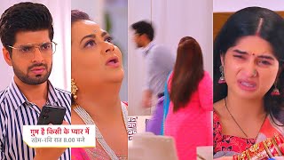 Ghum Hai Kisikey Pyaar Meiin Today Episode PROMO 14 Oct 2024Savi tanhaRajat ke hath Savi ka phone [upl. by Kinsler973]