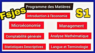 Les Matières Science Économie S1 fsjes 2022 [upl. by Nonie86]