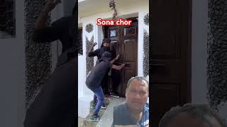 Sona chori funny comedy chori [upl. by Waterman]