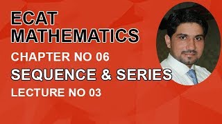 ECAT Maths Lecture Series lec 3 Geometric MeanTricks for Problem SolvingECAT Maths Entry Test [upl. by Prosperus796]